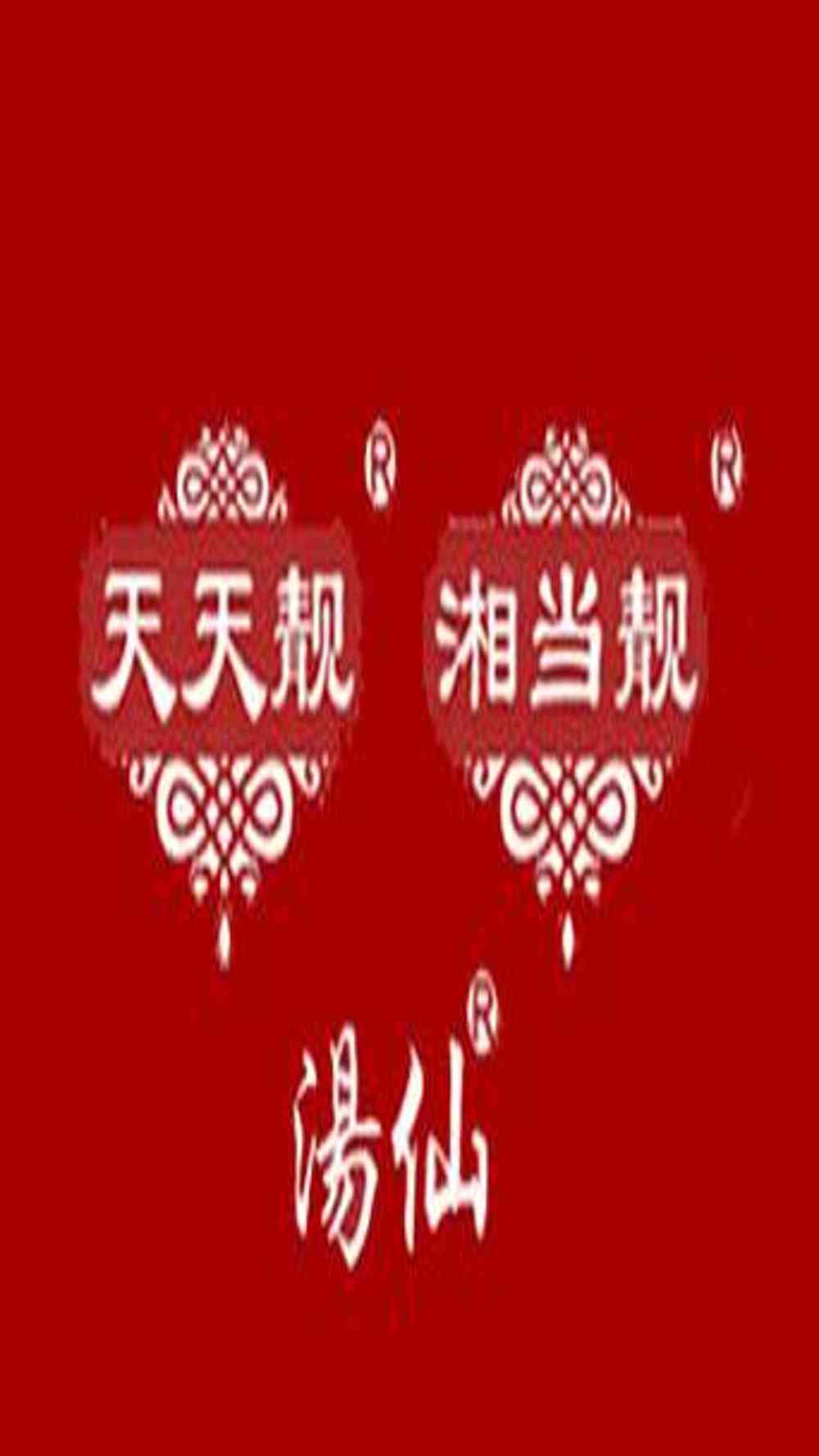 预售1-肖央-无码